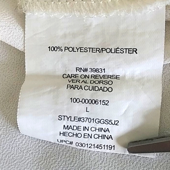 My Michelle Ivory Blouse - Picture 6 of 6